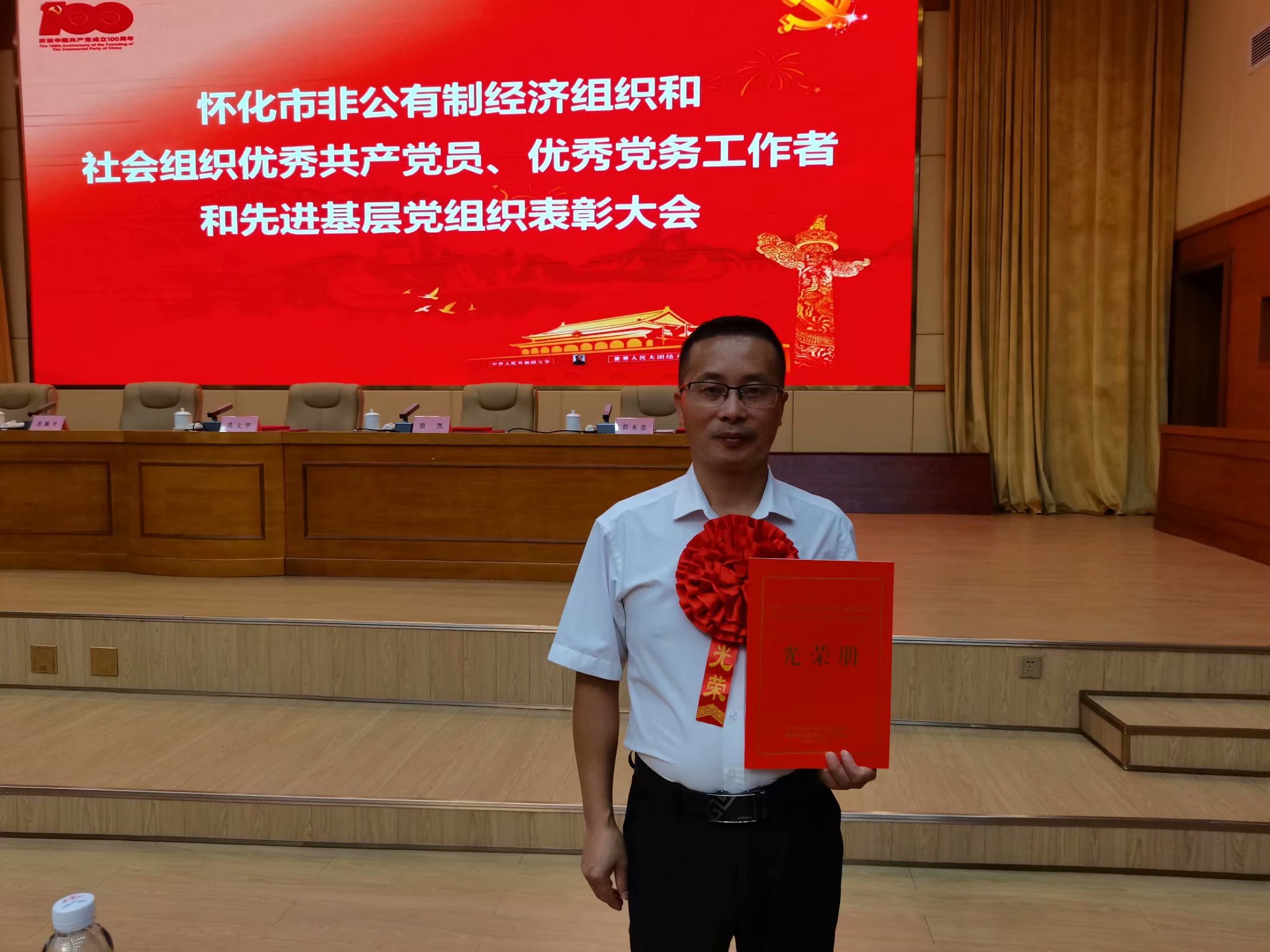 背簍人家總經理 張中權